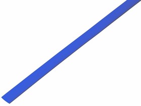 Трубка термоусаживаемая ТУТ нг 3,0/1,5мм, синяя, упак 50 шт. по 1м REXANT (20-3005)