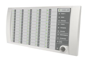 С2000-БИ 2RS-485