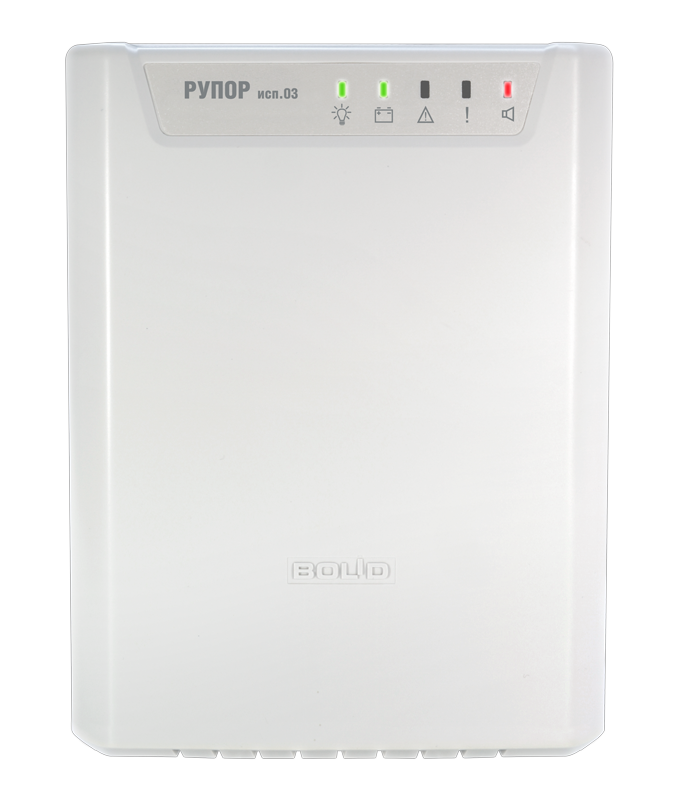 Рупор исп.03 2RS485