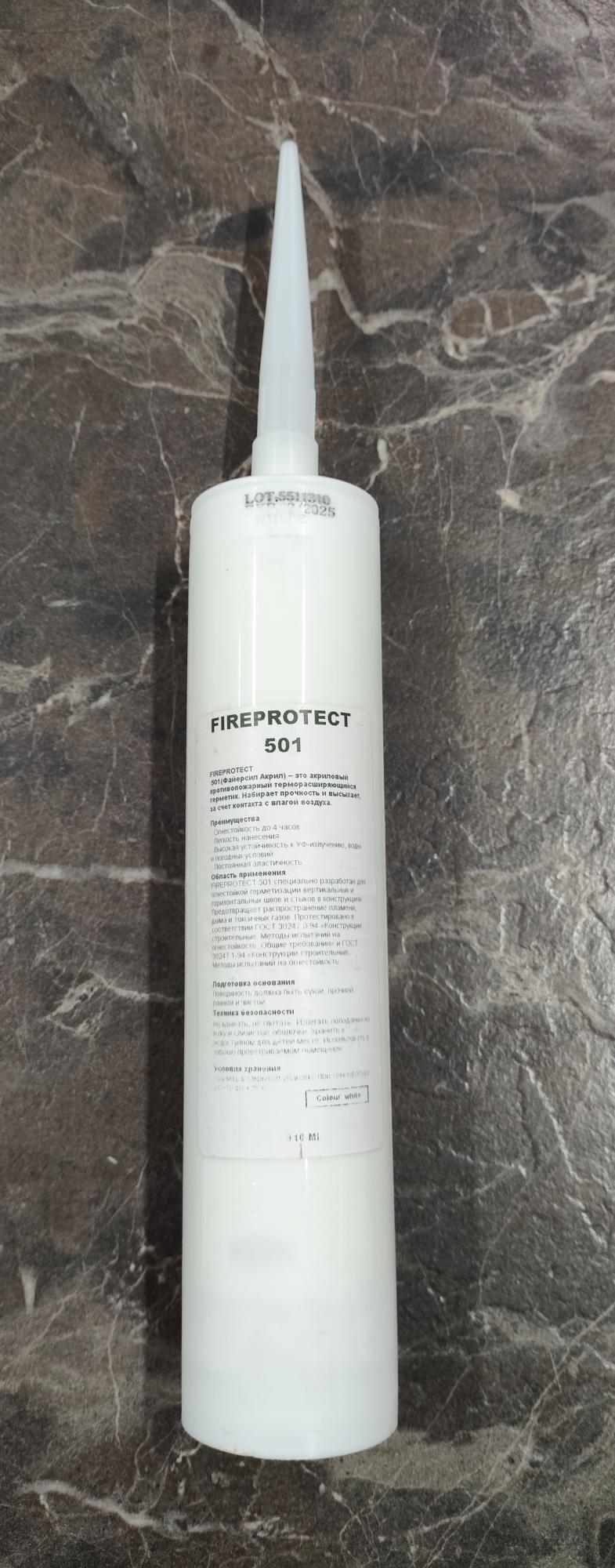 Герметик акриловый противопожарный терморасширяющийся FIREPROTECT 501 белый 310 мл