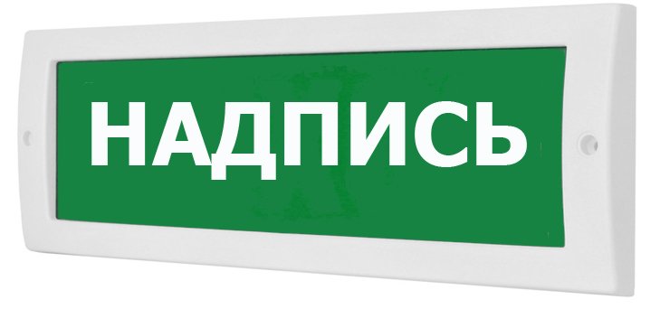 Молния-24 Автоматика отключена