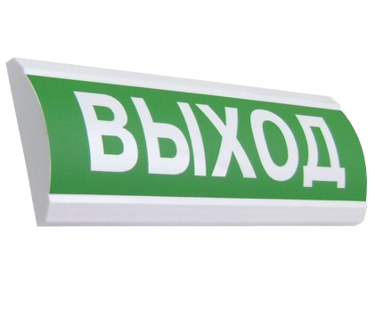 ЛЮКС-220 Выход