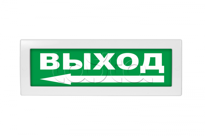 Молния-12 Выход Стрелка влево