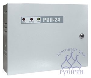 РИП-24 исп.01
