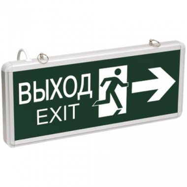 Светильник авар.на светодиодах ССА1003 3Вт ВЫХОД-EXITдвусторон.стрелка/фигура IEK LSSA0-1003-003-K03
