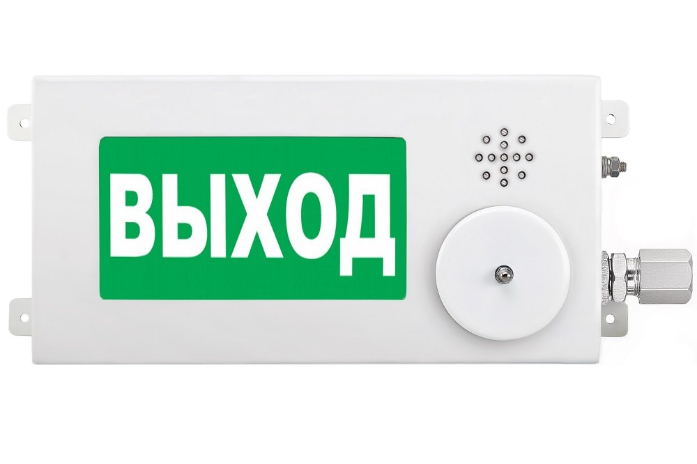 ТСЗВ-Exm-М-Прометей-МИНИ 12-36В "ЗАГАЗОВАННОСТЬ"