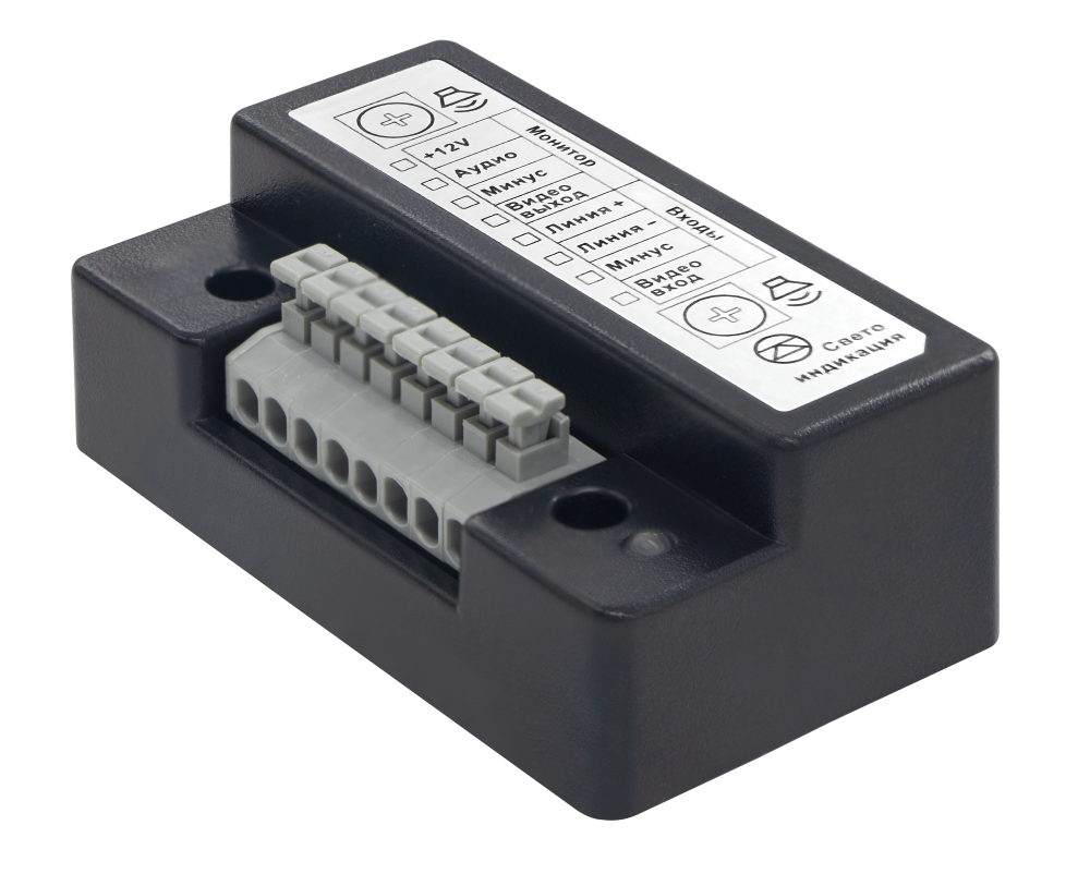 iCall adapter case