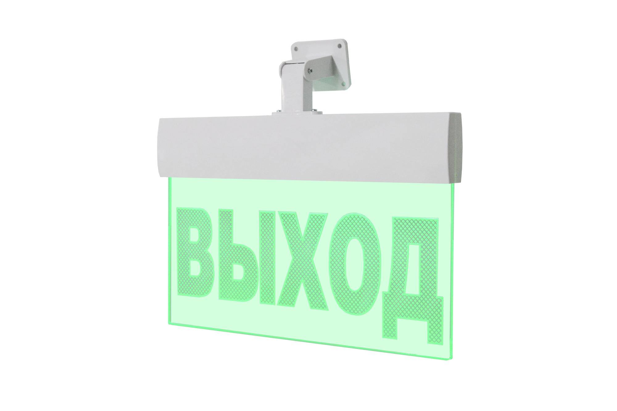Молния-12 УЛЬТРА Выход