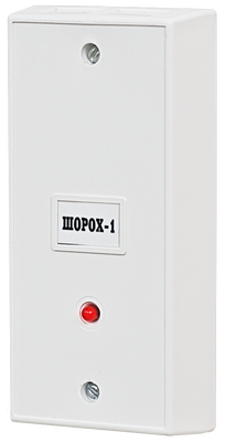 Шорох-1