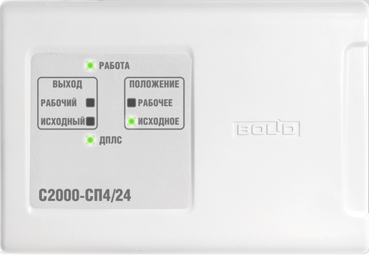 С2000-СП4/24