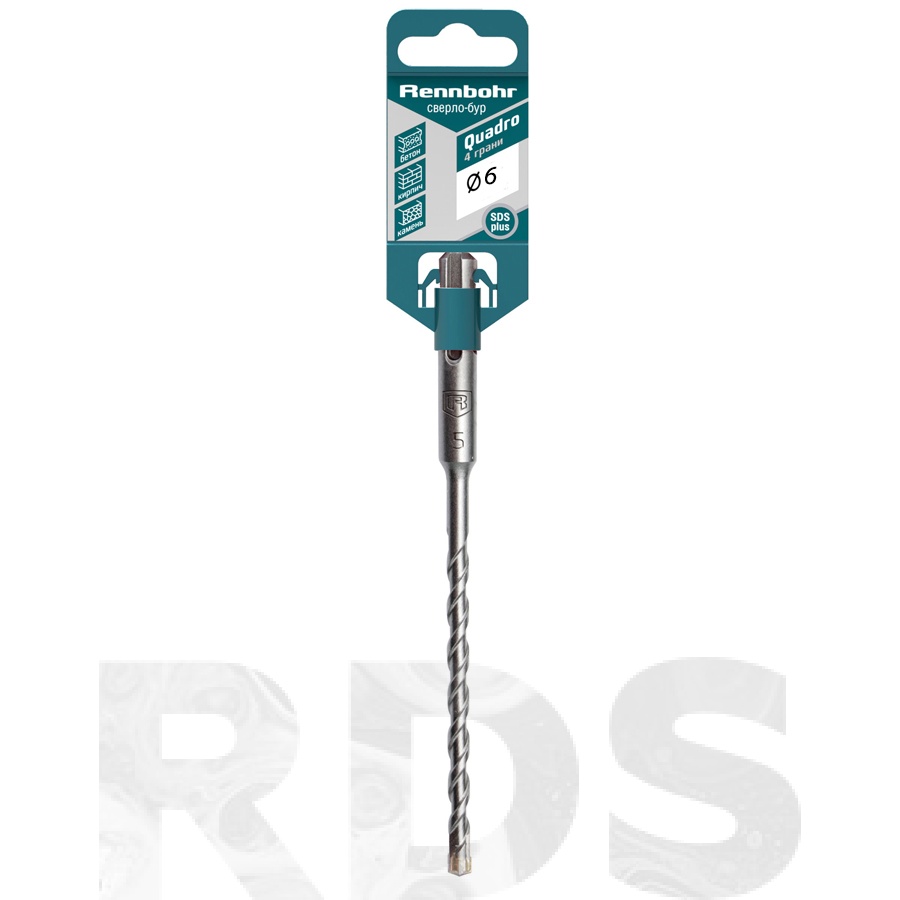 Бур 6*160 SDS+ Rennbohr Quadro 4 грани