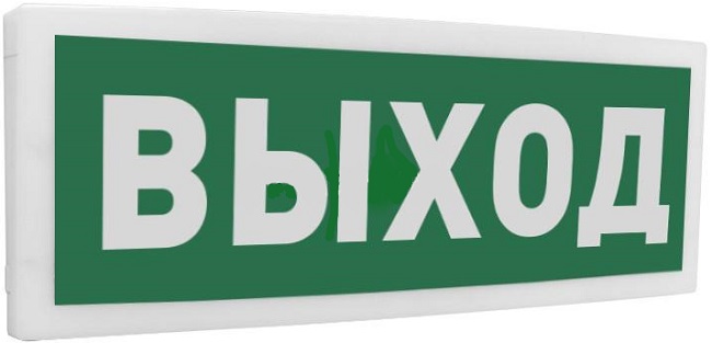 С2000-ОСТ исп.13 "Инвалид вправо"