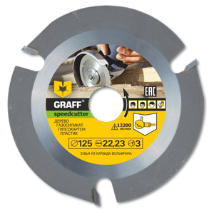 Пильный диск по дереву 125 мм GRAFF Speedcutter