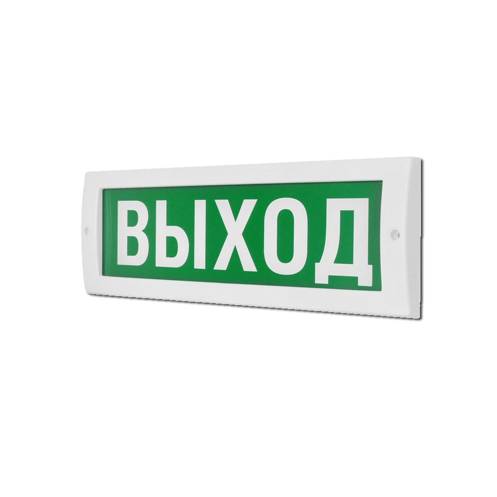 М-12 ВЫХОД