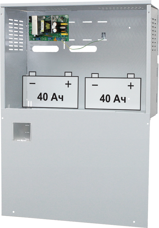 Скат 1200 У исп. 5000 (98)