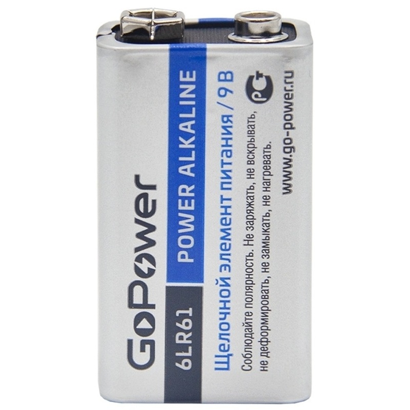 Батарейка Крона GoPower 6LR61 BL1