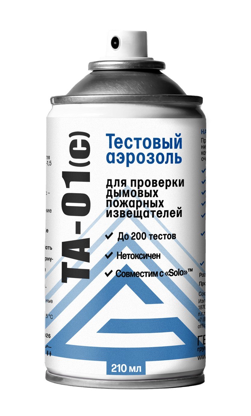 Тестовый аэрозоль ТА 01(с) 210 мл