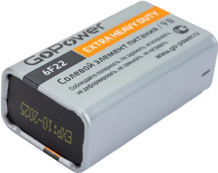 Батарейка Крона GoPower 6F22 Heavy Duty (10) Shrink1