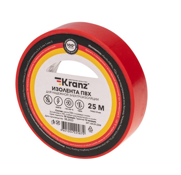 Изолента ПВХ Kranz (красная) 19х25 (KR-09-2204)