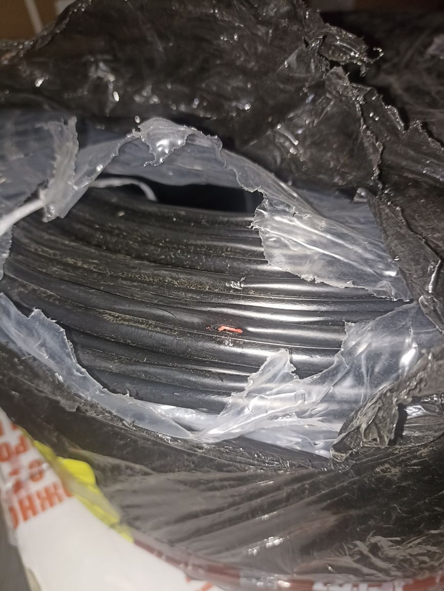 ParLan combi F/UTP4 Cat5e PE 2х0,75 Уценка