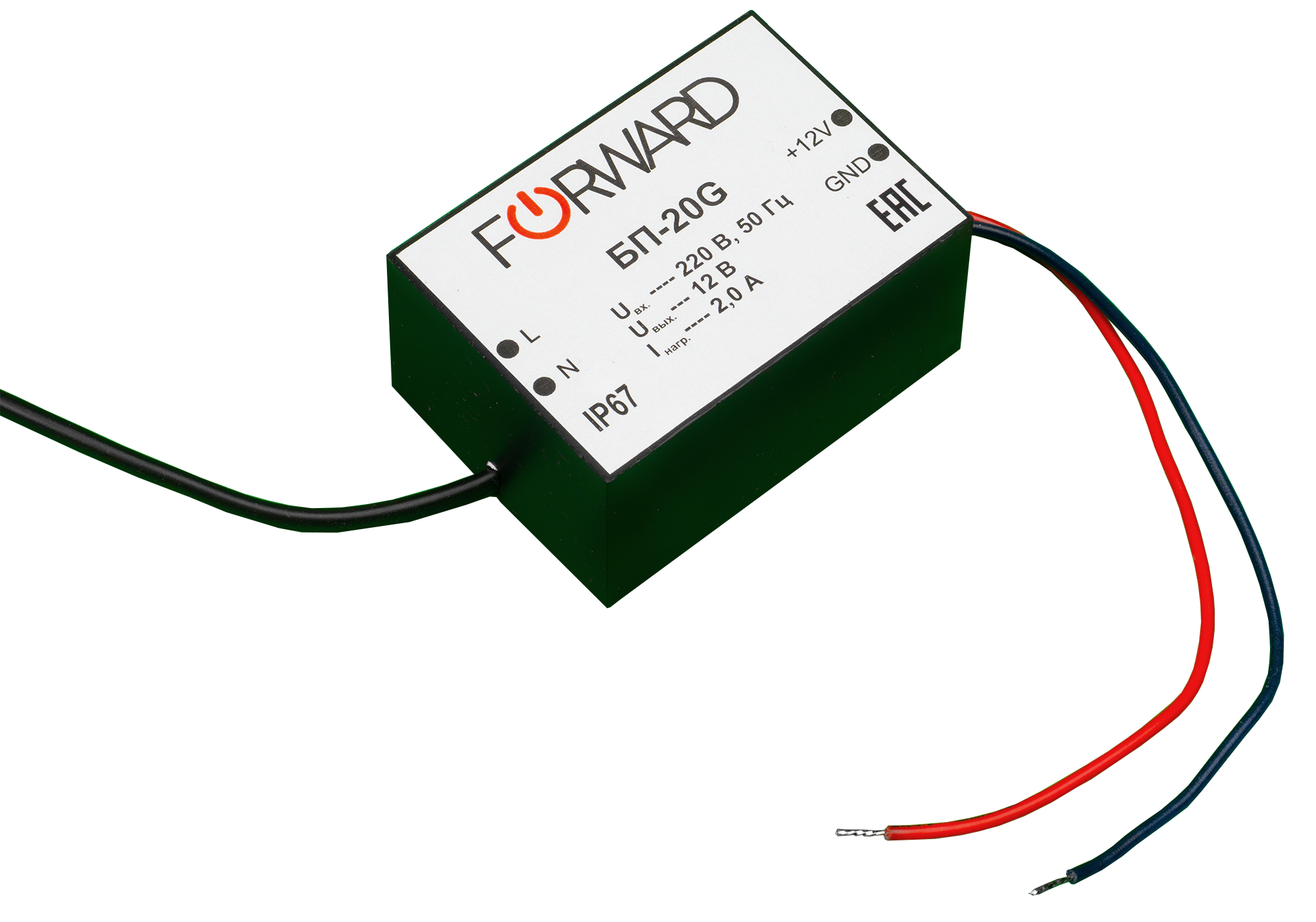 БП-20G Блок питания