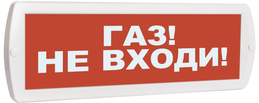 Т-24 Газ не входи (Топаз-24)
