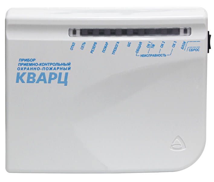 Кварц