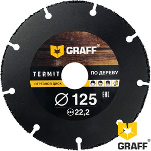 Отрезной диск по дереву GRAFF Termit 125