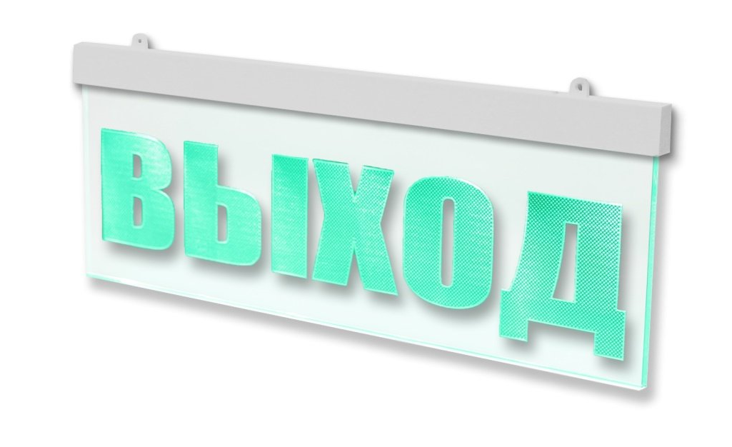 Молния-12 УЛЬТРА Мини Выход
