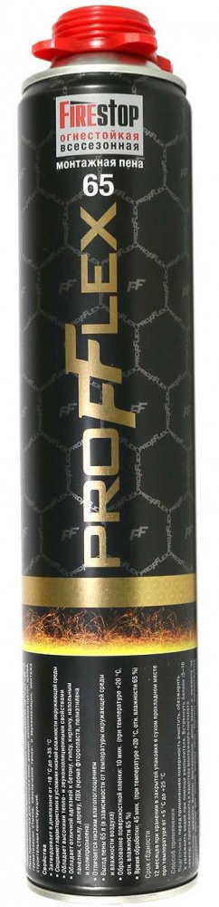Противопожарная пена PROFFLEX FireStop 65