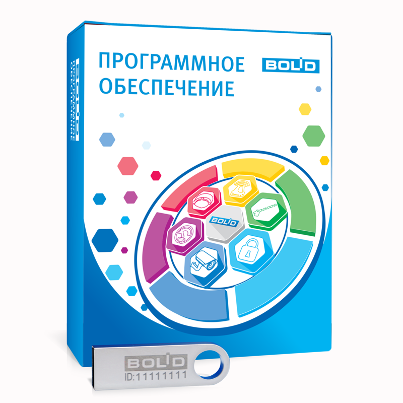 ОЗ ОрионПро исп.10