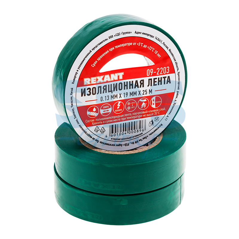Изолента ПВХ (зеленая) 19х25 (09-2203)