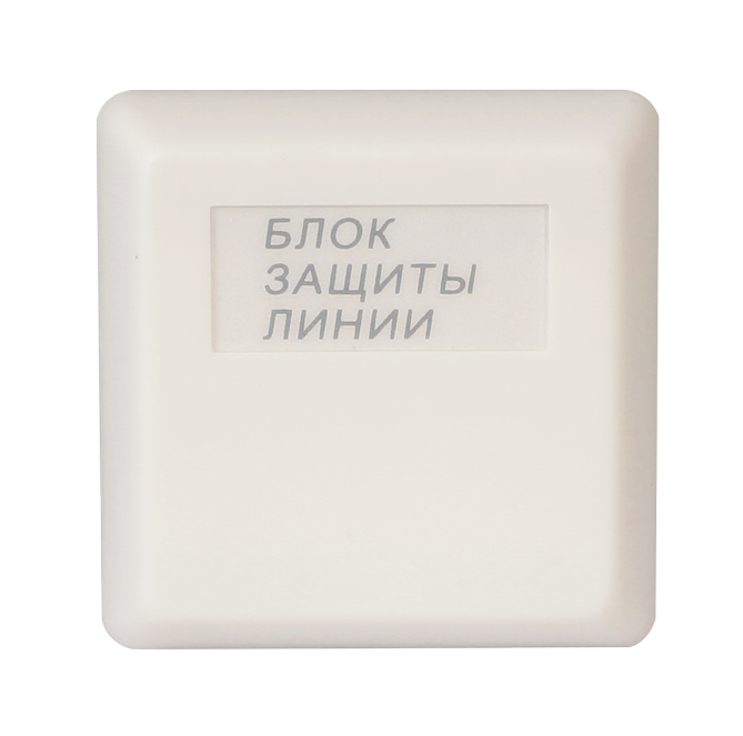 БЗЛ исп. 01
