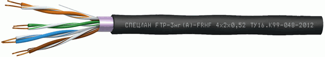 СПЕЦЛАН FTP-3нг(А)-FRHF 4x2x0,52 Распродажа