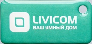 Livi Tag RFID метка