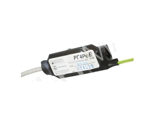 РГ4PoE-1-220 исп.2 Устройство защиты Ethernet с поддержкой РоЕ