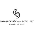 Самарский национальный исследовательский университет имени академика С. П. Королёва