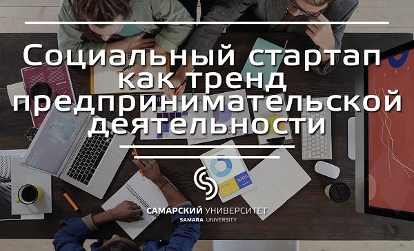 Графический дизайн в социальных сетях: из чего состоит и как разработать