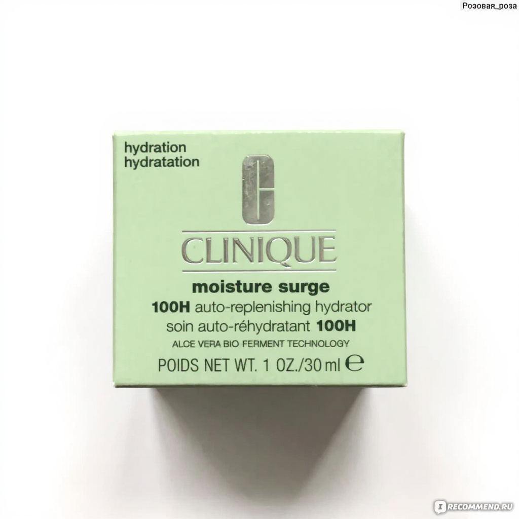 Clinique Moisture Surge 72H Auto-Replenishing Hydrator