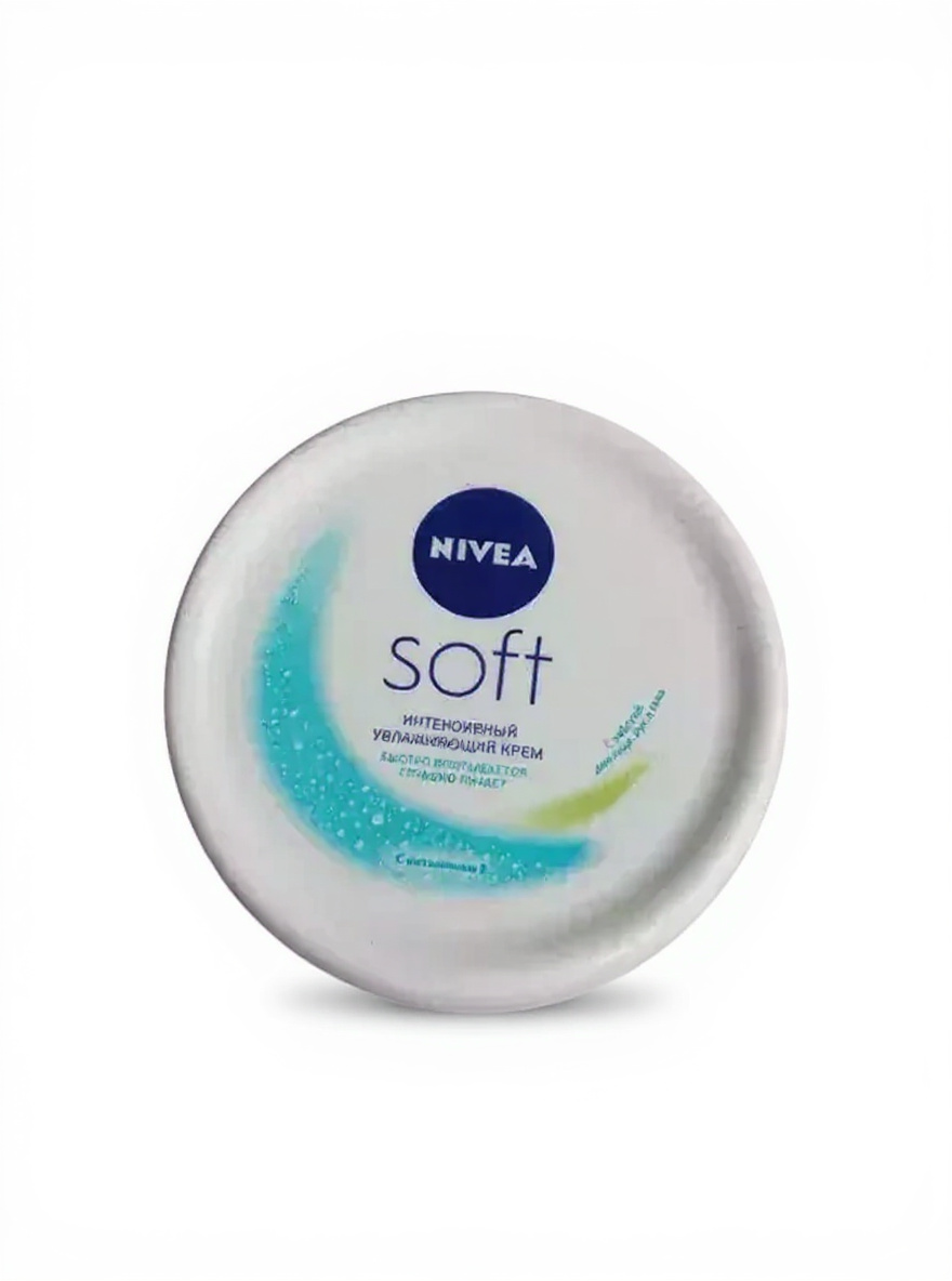 Nivea Soft Moisturizing Cream 200 мл