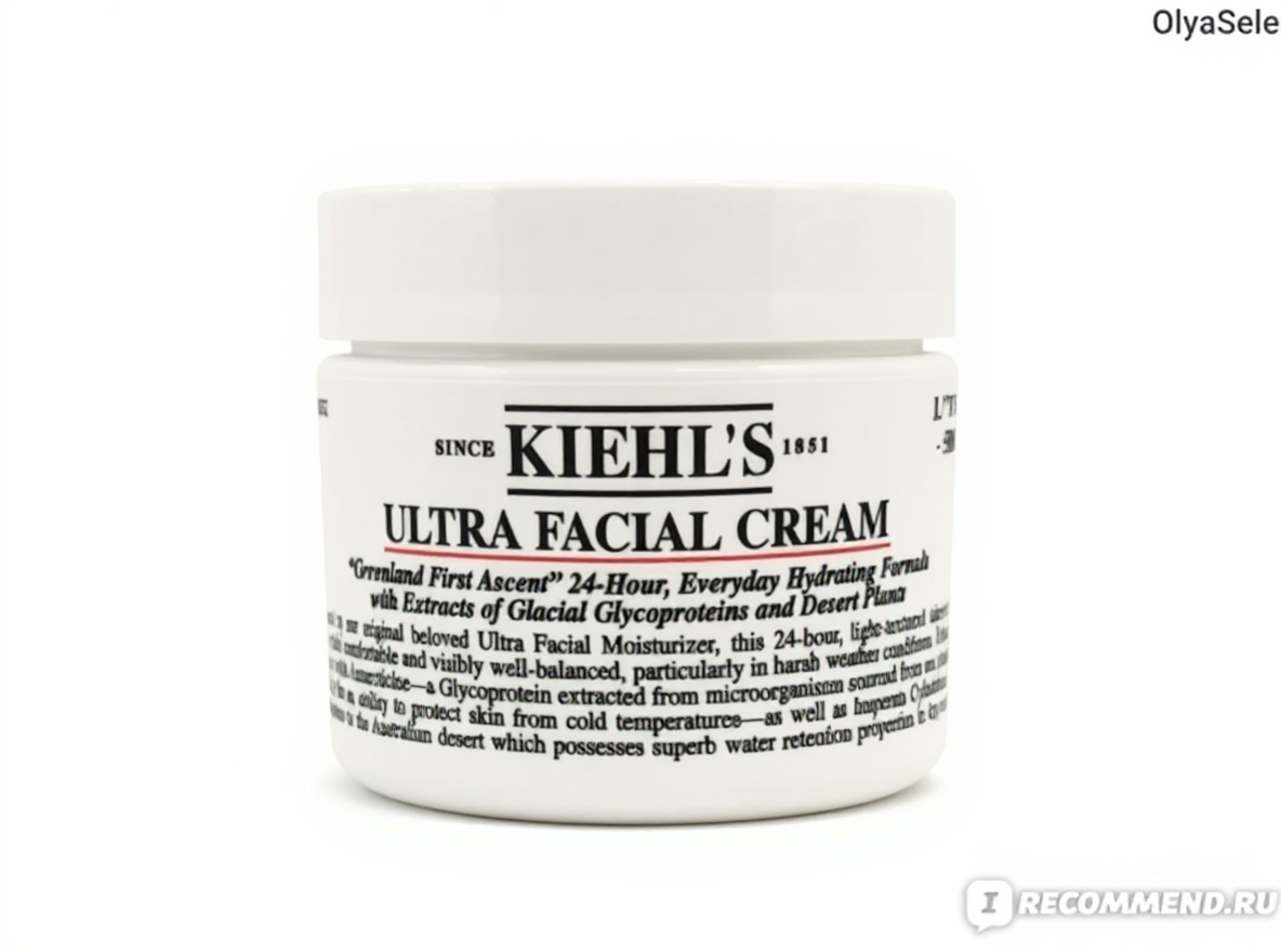 Kiehl’s Ultra Facial Cream Увлажняющий крем