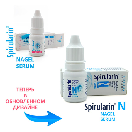 Spirularin NS (Nagelserum), Сыворотка для ногтей (10 мл)