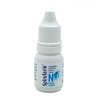 Spirularin NS (Nagelserum), Сыворотка для ногтей (10 мл)