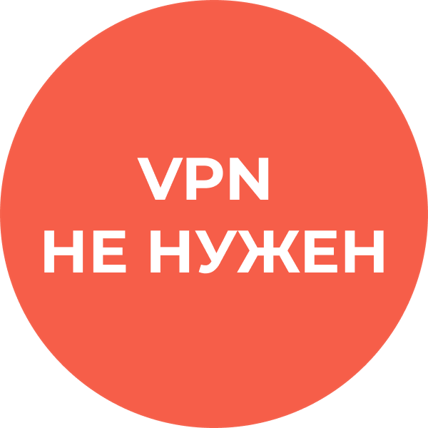 Алгоритмы Spotify: как сервис подбирает музыку именно для тебя