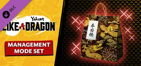 Yakuza: Like a Dragon Management Mode Set