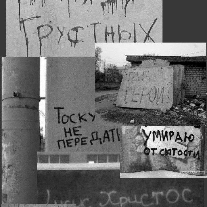 Фото профиля В конце концов