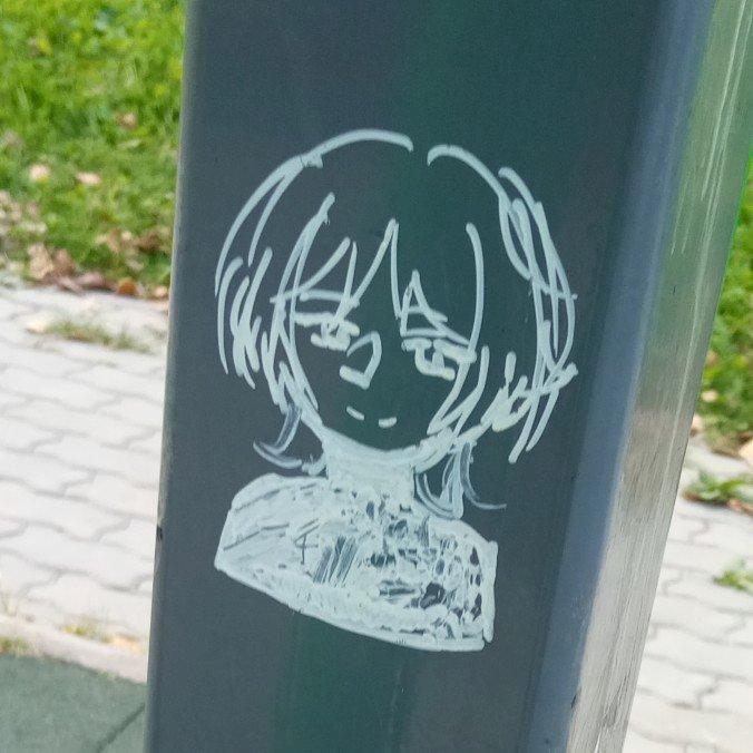 Фото профиля mistrue vagus