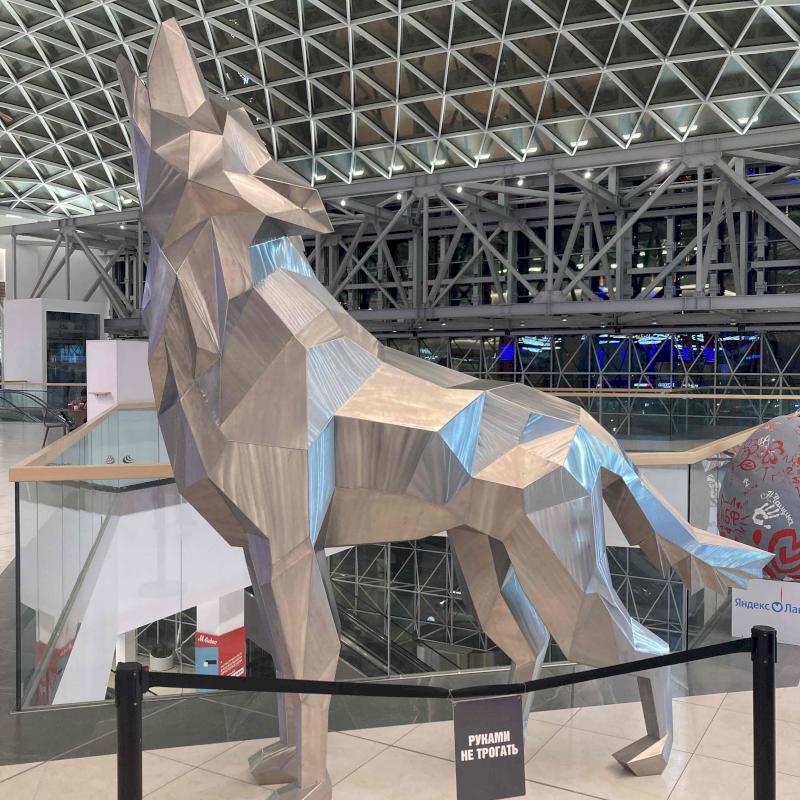 Фото профиля Ваш Володя