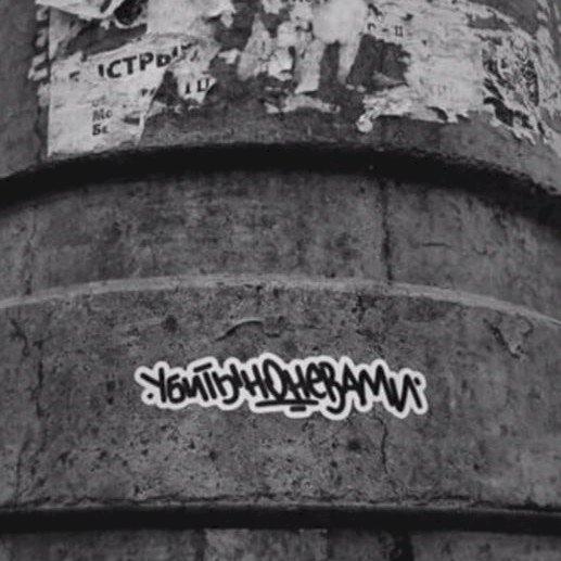 Фото профиля Эраст Фандорин 