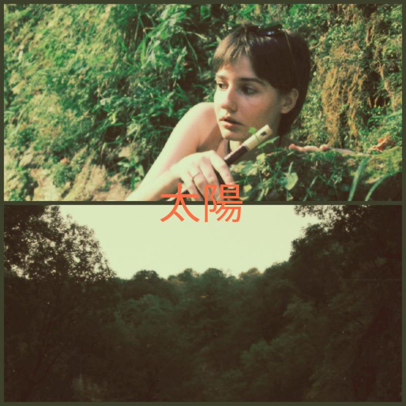 Фото профиля Кэри форэст 